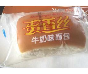 &#49;&#88;&#66;&#69;&#84;&#38598;&#22242;&#23448;&#32593;&#40;&#20013;&#22269;&#41;&#23448;&#26041;&#32593;&#31449;