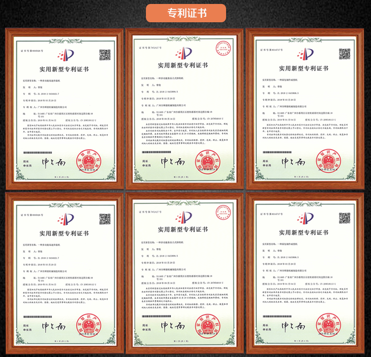 &#49;&#88;&#66;&#69;&#84;&#38598;&#22242;&#23448;&#32593;&#40;&#20013;&#22269;&#41;&#23448;&#26041;&#32593;&#31449;
